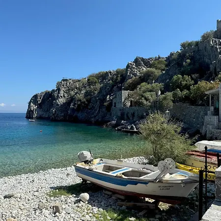 Alypa Pyrgos *